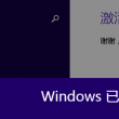 49图库下浏览器打开62827. c